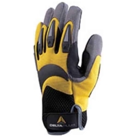 Guantes dorso poliester ATHOS • Vestuario Laboral Bazarot